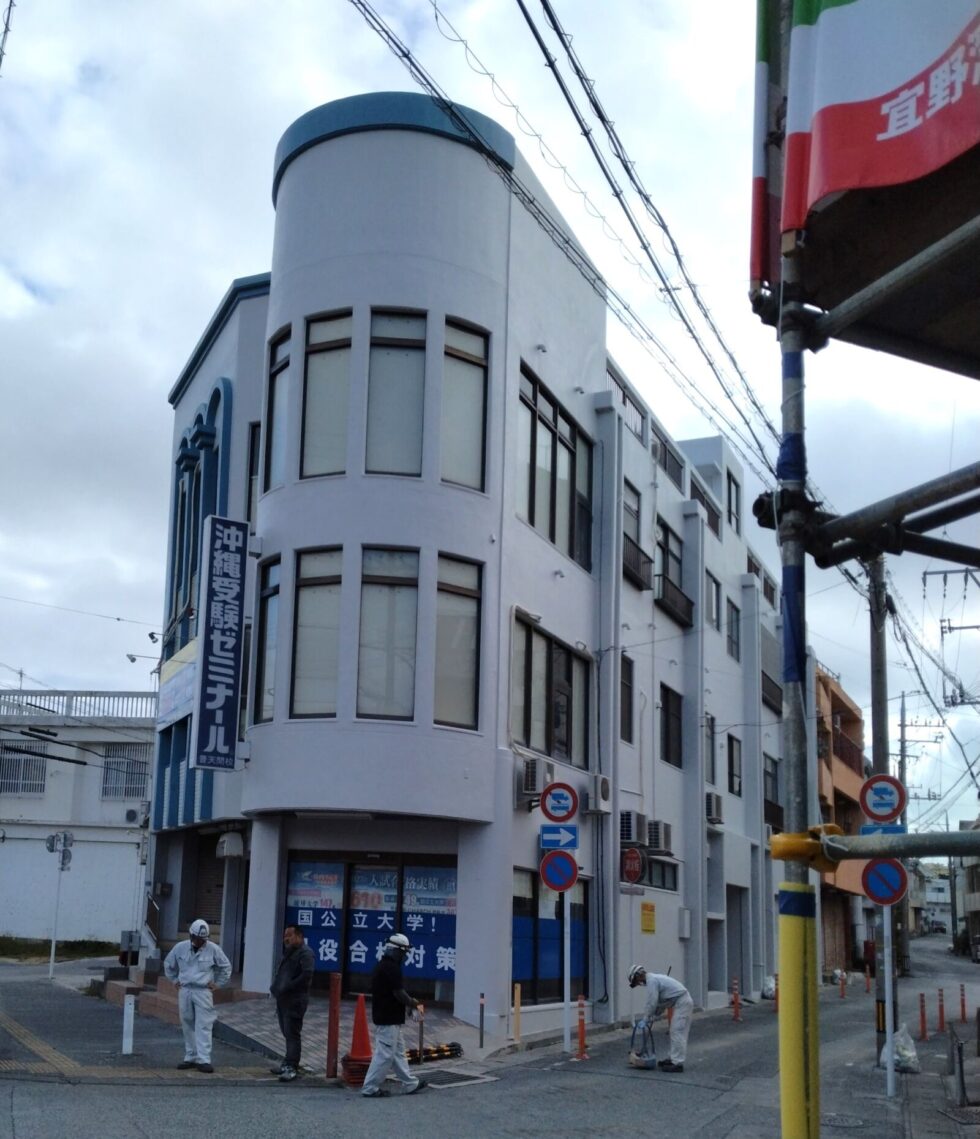 宜野湾市　I様
