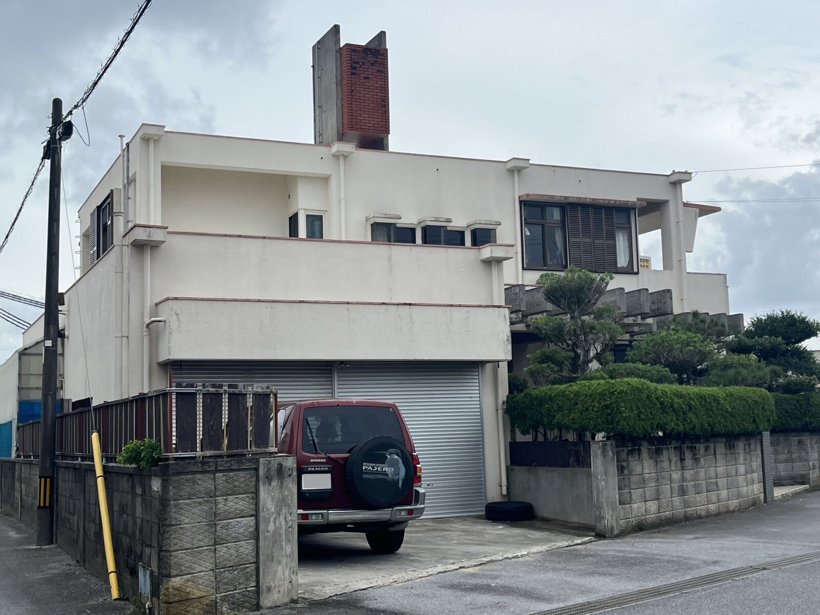 読谷村　U様